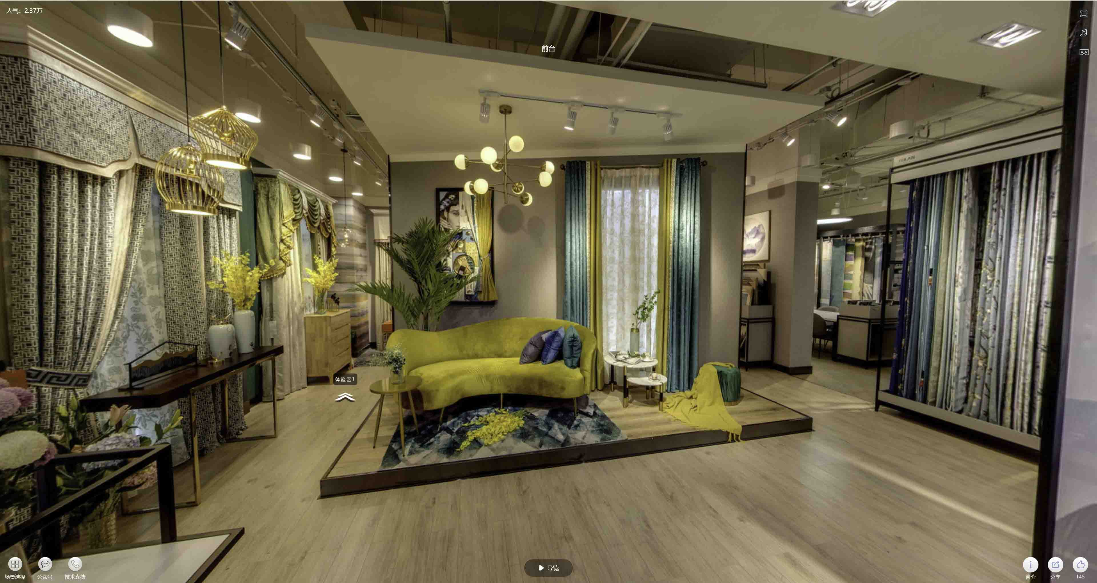 宛城VR航拍摄影：城市旅游推广中的创新力量与无限可能